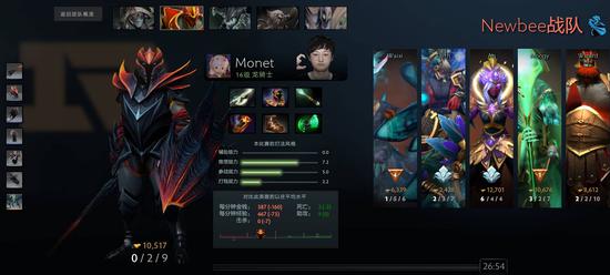 新英雄苍的最佳出装推荐与三破瞬爆流解析