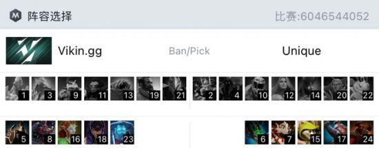 永劫无间与西泠印社联动开启满江红新篇章